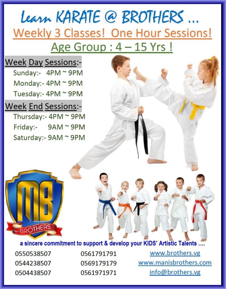 19- KARATE CLASSES @ BROTHERS