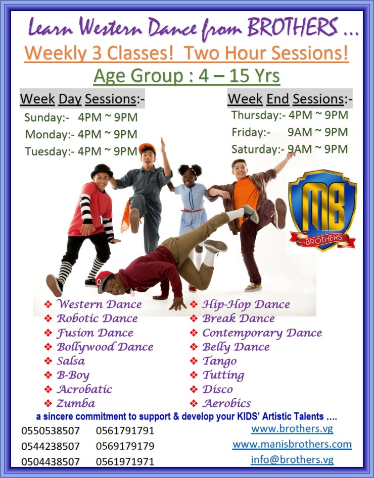 28-E WESTERN DANCE CLASSES