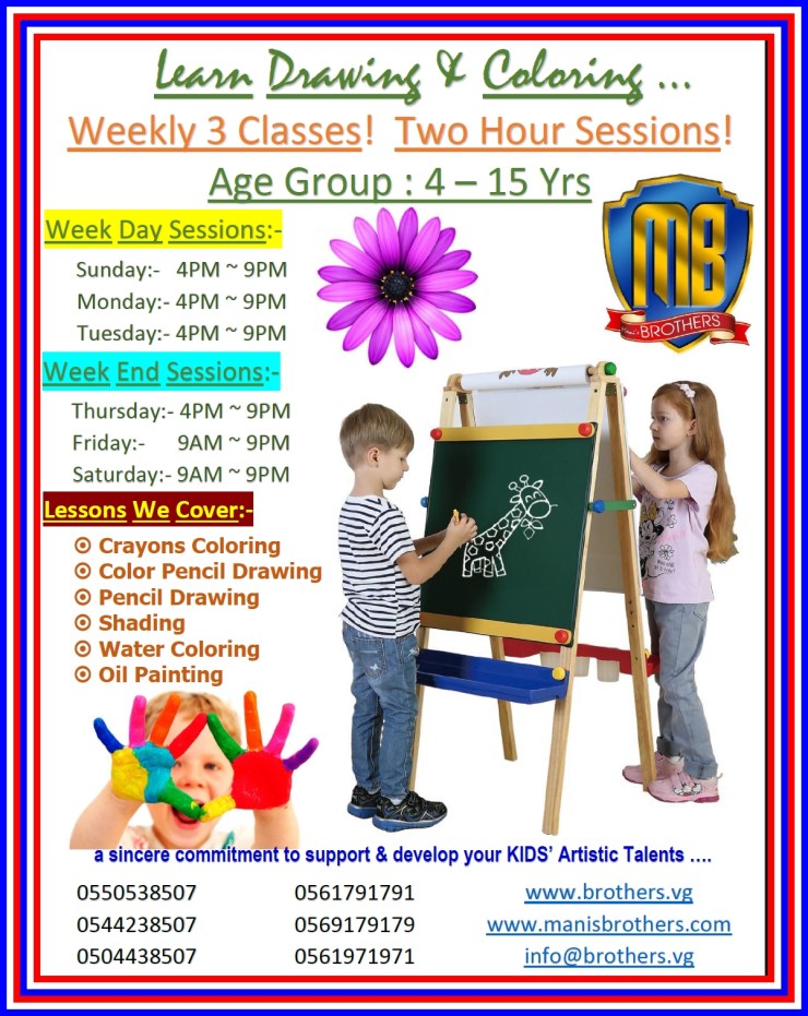 31- DRAWING CLASSES + ADMISSIONS ARE OPEN NOW