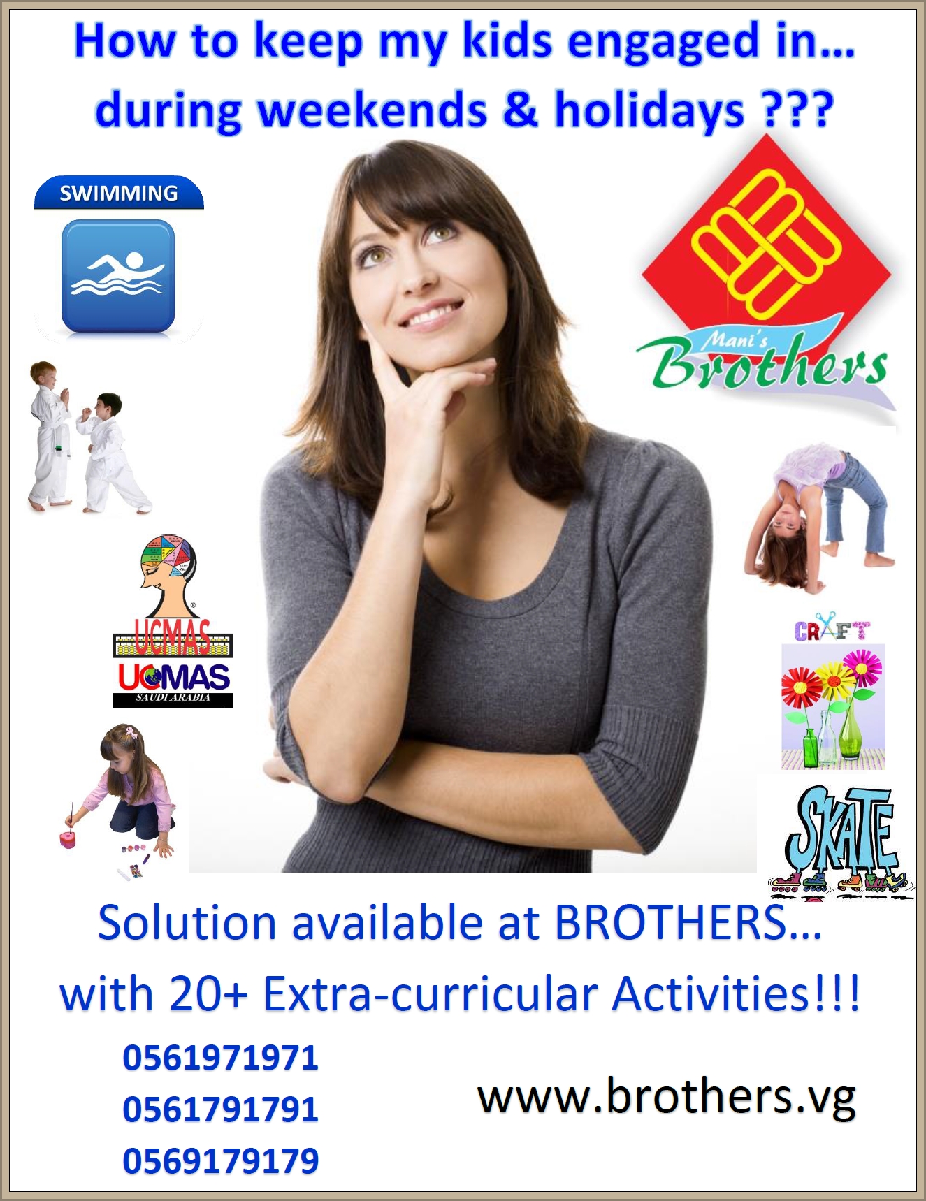 2- HOW TO KEEP MY KIDS ENGAGED IN WEEKENDS AND HOLIDAYS