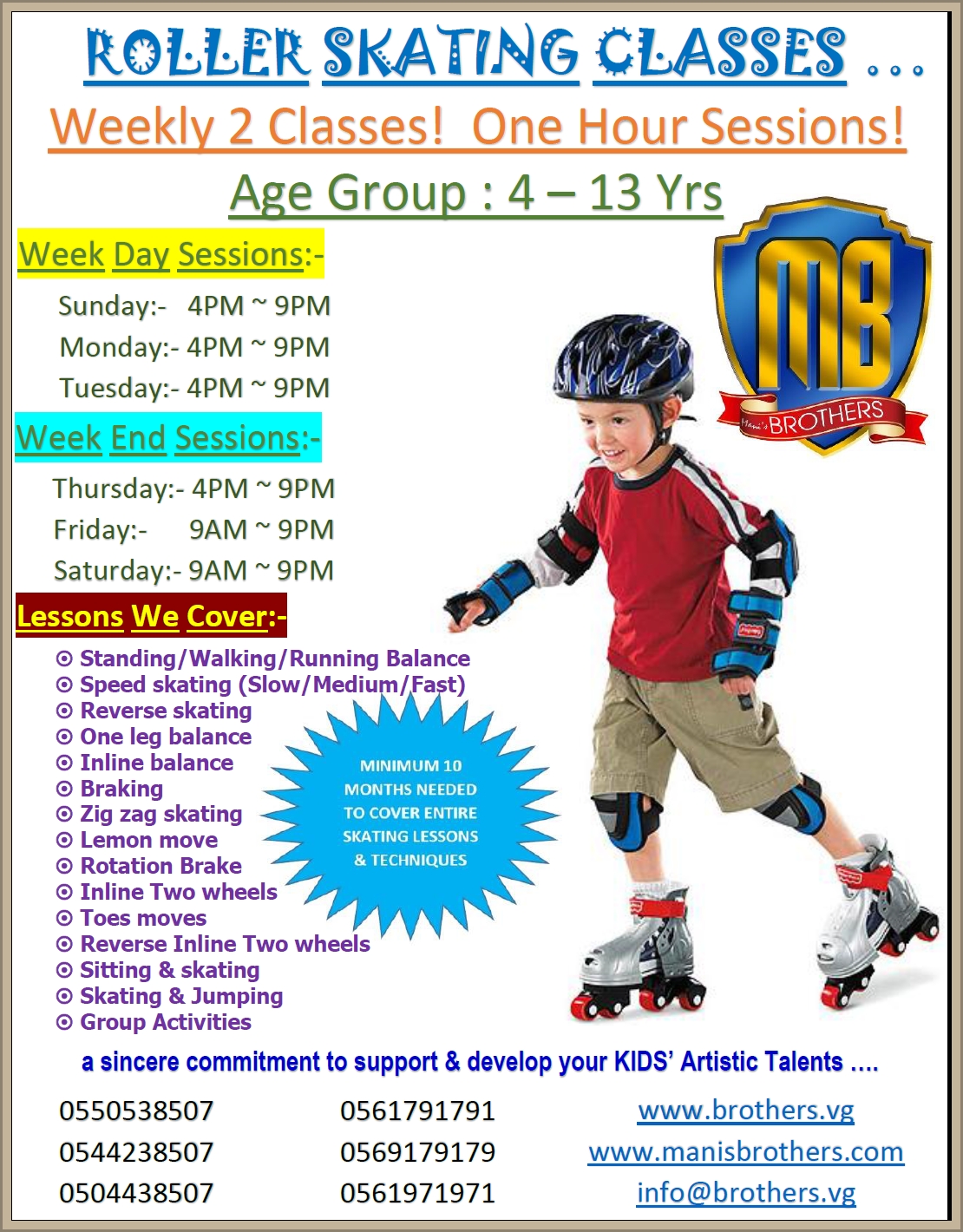 23- ROLLER SKATING CLASSES + ADMISSIONS ARE OPEN NOW