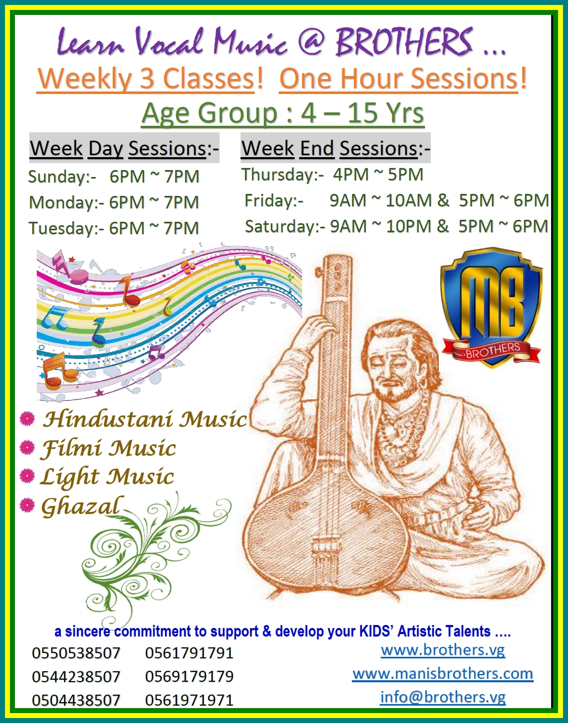 35- VOCAL MUSIC CLASSES