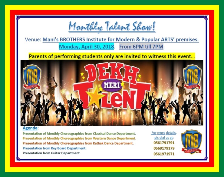 DMT INVITATION ~ APR 18