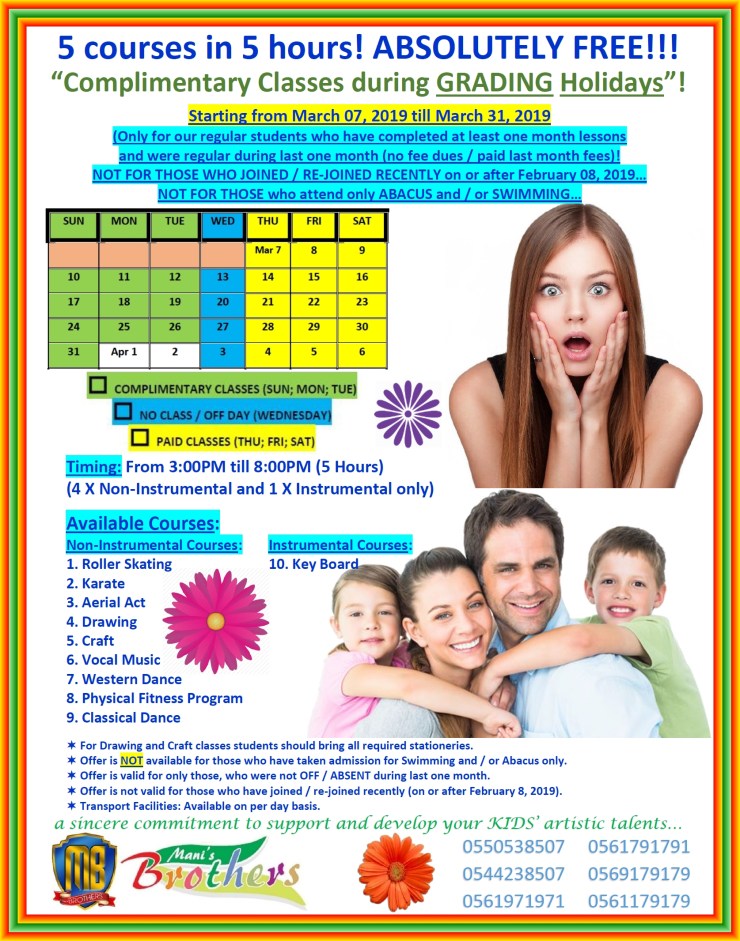 COMPLIMENTARY CLASSES - GRADING HOLIDAYS 2019 (MARCH)