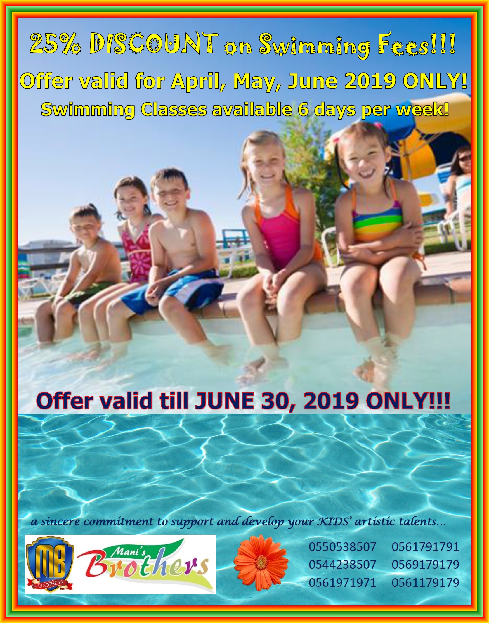 SWIMMING 25% OFFER (APR, MAY, JUN 2019)