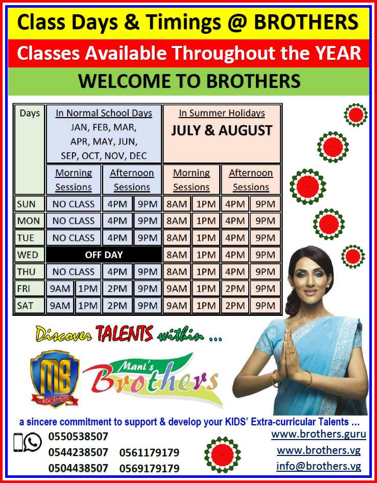 class-timings-2024-fullyear